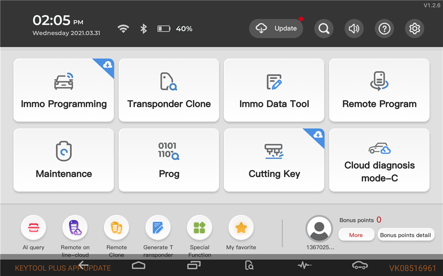key tool plus software menu 1